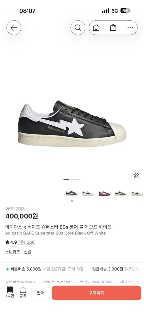 thumbnail-4